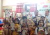 বিকস ক্যাম্পাসে প্রতিযোগিতায় বিজয়ী শিশু শিক্ষার্থীদের মাঝে পুরস্কার বিতরণ।